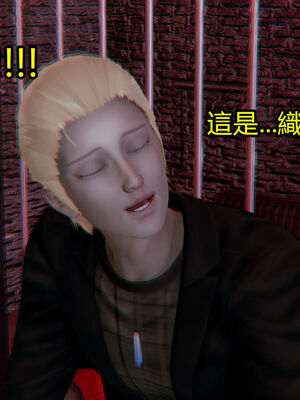 【KaPure】魔法少女 雪01-23+支线ep.1-3＋中秋贺圖_01820