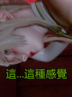 【KaPure】魔法少女 雪01-23+支线ep.1-3＋中秋贺圖_01868