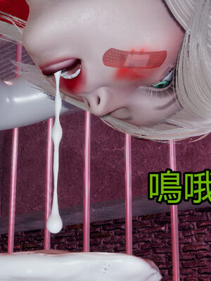 【KaPure】魔法少女 雪01-23+支线ep.1-3＋中秋贺圖_01870