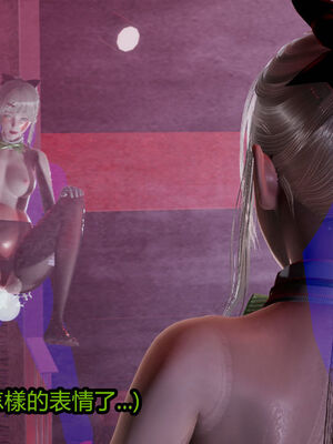 【KaPure】魔法少女 雪01-23+支线ep.1-3＋中秋贺圖_01901