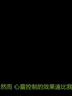 【KaPure】魔法少女 雪01-23+支线ep.1-3＋中秋贺圖_01902