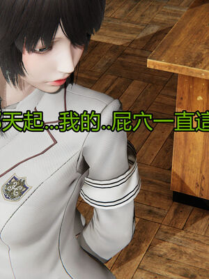 【KaPure】魔法少女 雪01-23+支线ep.1-3＋中秋贺圖_01944