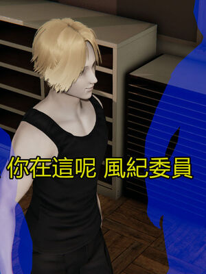 【KaPure】魔法少女 雪01-23+支线ep.1-3＋中秋贺圖_01946