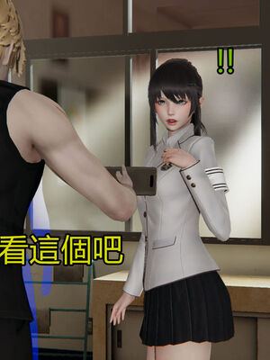 【KaPure】魔法少女 雪01-23+支线ep.1-3＋中秋贺圖_01953