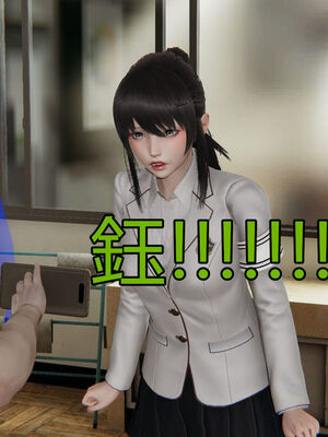 【KaPure】魔法少女 雪01-23+支线ep.1-3＋中秋贺圖_01958