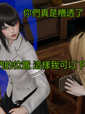 【KaPure】魔法少女 雪01-23+支线ep.1-3＋中秋贺圖_01959