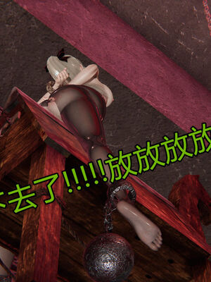 【KaPure】魔法少女 雪01-23+支线ep.1-3＋中秋贺圖_01978