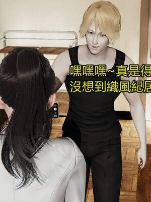 【KaPure】魔法少女 雪01-23+支线ep.1-3＋中秋贺圖_02000