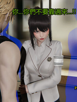 【KaPure】魔法少女 雪01-23+支线ep.1-3＋中秋贺圖_02003