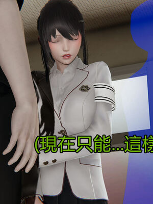 【KaPure】魔法少女 雪01-23+支线ep.1-3＋中秋贺圖_02006