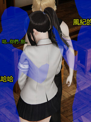 【KaPure】魔法少女 雪01-23+支线ep.1-3＋中秋贺圖_02010