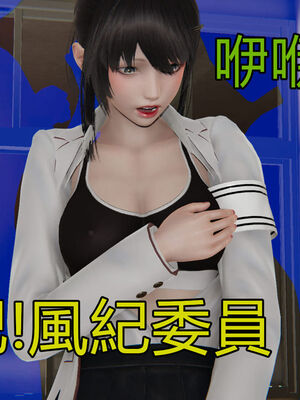 【KaPure】魔法少女 雪01-23+支线ep.1-3＋中秋贺圖_02013