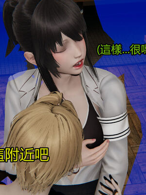 【KaPure】魔法少女 雪01-23+支线ep.1-3＋中秋贺圖_02016