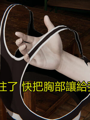 【KaPure】魔法少女 雪01-23+支线ep.1-3＋中秋贺圖_02017