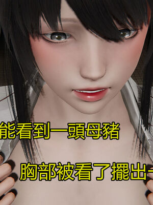 【KaPure】魔法少女 雪01-23+支线ep.1-3＋中秋贺圖_02020