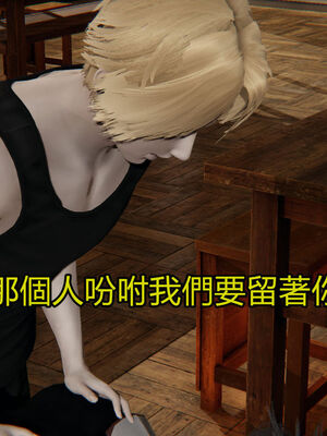 【KaPure】魔法少女 雪01-23+支线ep.1-3＋中秋贺圖_02030