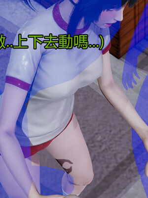 【KaPure】魔法少女 雪01-23+支线ep.1-3＋中秋贺圖_02045