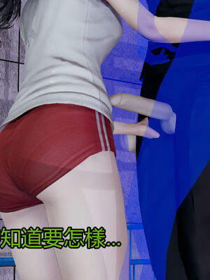 【KaPure】魔法少女 雪01-23+支线ep.1-3＋中秋贺圖_02047