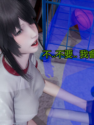 【KaPure】魔法少女 雪01-23+支线ep.1-3＋中秋贺圖_02050