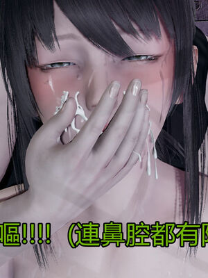 【KaPure】魔法少女 雪01-23+支线ep.1-3＋中秋贺圖_02069