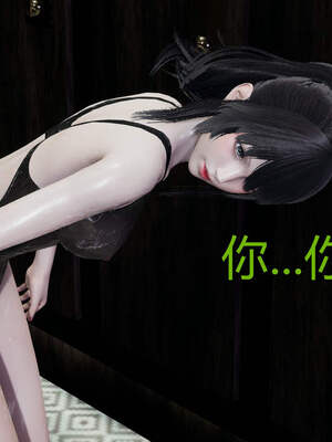 【KaPure】魔法少女 雪01-23+支线ep.1-3＋中秋贺圖_02080