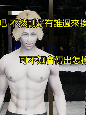 【KaPure】魔法少女 雪01-23+支线ep.1-3＋中秋贺圖_02083