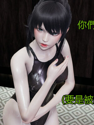 【KaPure】魔法少女 雪01-23+支线ep.1-3＋中秋贺圖_02084