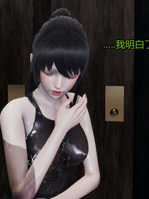 【KaPure】魔法少女 雪01-23+支线ep.1-3＋中秋贺圖_02085