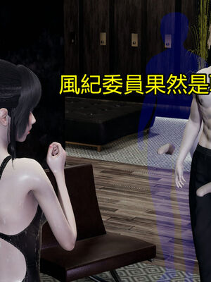 【KaPure】魔法少女 雪01-23+支线ep.1-3＋中秋贺圖_02086