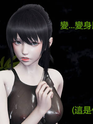 【KaPure】魔法少女 雪01-23+支线ep.1-3＋中秋贺圖_02090