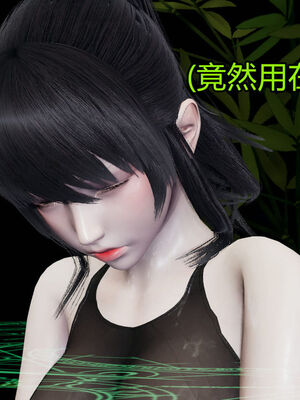 【KaPure】魔法少女 雪01-23+支线ep.1-3＋中秋贺圖_02096