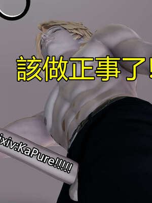 【KaPure】魔法少女 雪01-23+支线ep.1-3＋中秋贺圖_02100