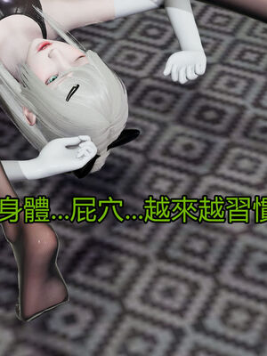 【KaPure】魔法少女 雪01-23+支线ep.1-3＋中秋贺圖_02103