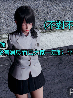 【KaPure】魔法少女 雪01-23+支线ep.1-3＋中秋贺圖_02147