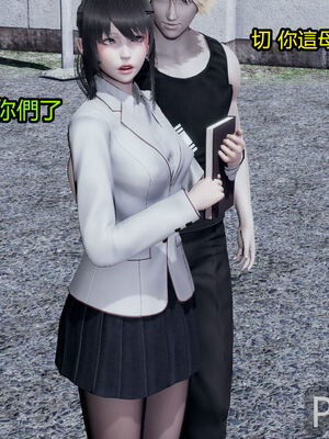 【KaPure】魔法少女 雪01-23+支线ep.1-3＋中秋贺圖_02157