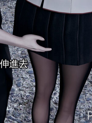 【KaPure】魔法少女 雪01-23+支线ep.1-3＋中秋贺圖_02163