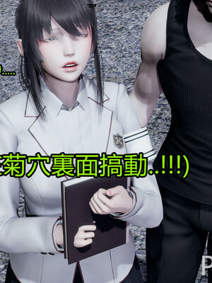 【KaPure】魔法少女 雪01-23+支线ep.1-3＋中秋贺圖_02165