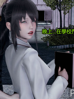 【KaPure】魔法少女 雪01-23+支线ep.1-3＋中秋贺圖_02169