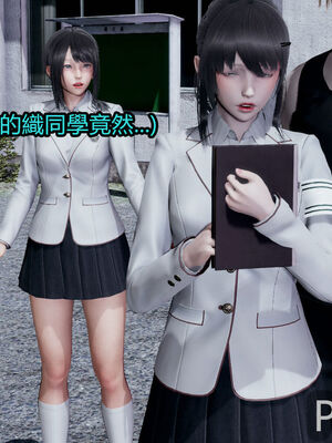 【KaPure】魔法少女 雪01-23+支线ep.1-3＋中秋贺圖_02171