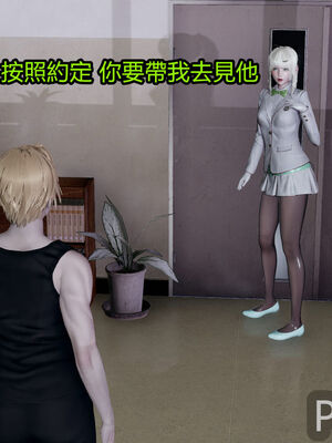 【KaPure】魔法少女 雪01-23+支线ep.1-3＋中秋贺圖_02178