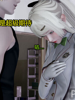 【KaPure】魔法少女 雪01-23+支线ep.1-3＋中秋贺圖_02189