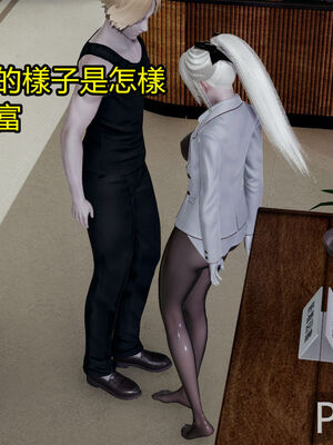 【KaPure】魔法少女 雪01-23+支线ep.1-3＋中秋贺圖_02204