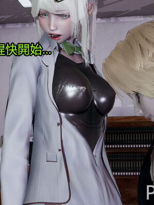 【KaPure】魔法少女 雪01-23+支线ep.1-3＋中秋贺圖_02210