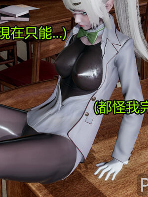 【KaPure】魔法少女 雪01-23+支线ep.1-3＋中秋贺圖_02218