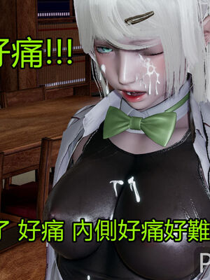 【KaPure】魔法少女 雪01-23+支线ep.1-3＋中秋贺圖_02243