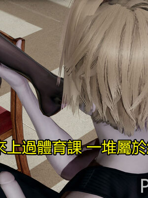 【KaPure】魔法少女 雪01-23+支线ep.1-3＋中秋贺圖_02273