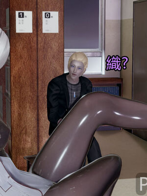 【KaPure】魔法少女 雪01-23+支线ep.1-3＋中秋贺圖_02279