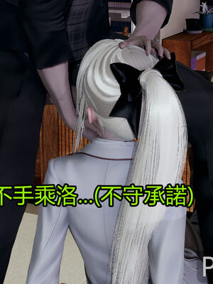 【KaPure】魔法少女 雪01-23+支线ep.1-3＋中秋贺圖_02292