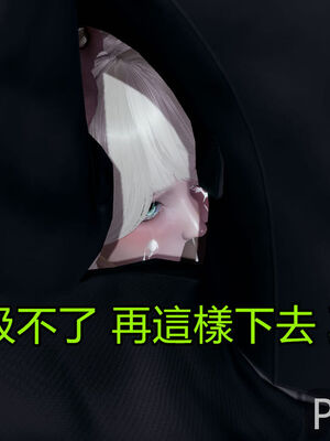 【KaPure】魔法少女 雪01-23+支线ep.1-3＋中秋贺圖_02300