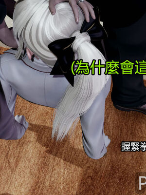 【KaPure】魔法少女 雪01-23+支线ep.1-3＋中秋贺圖_02301